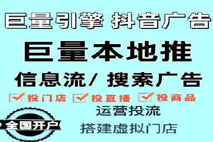 竞价排名中的关键词选择案例解析